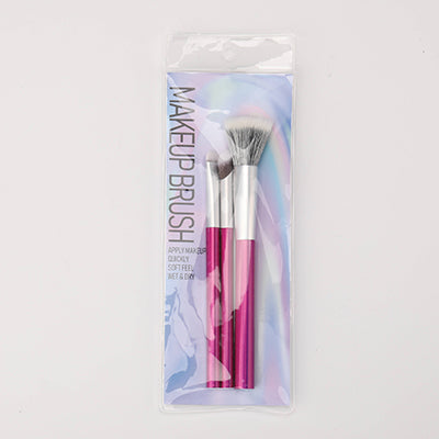 Makeup Brush Set