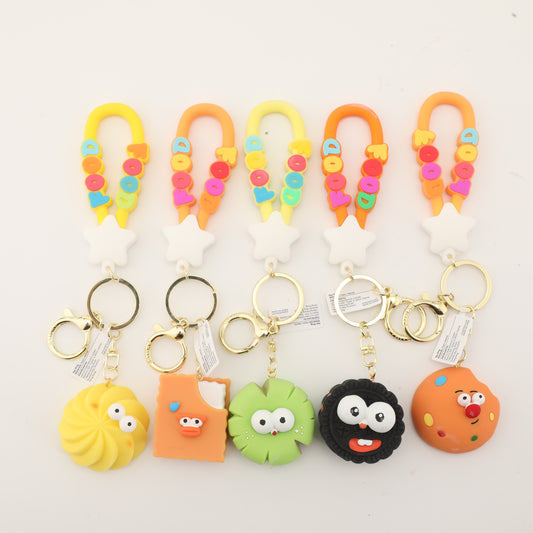 Key Ring - Sandwich Biscuit