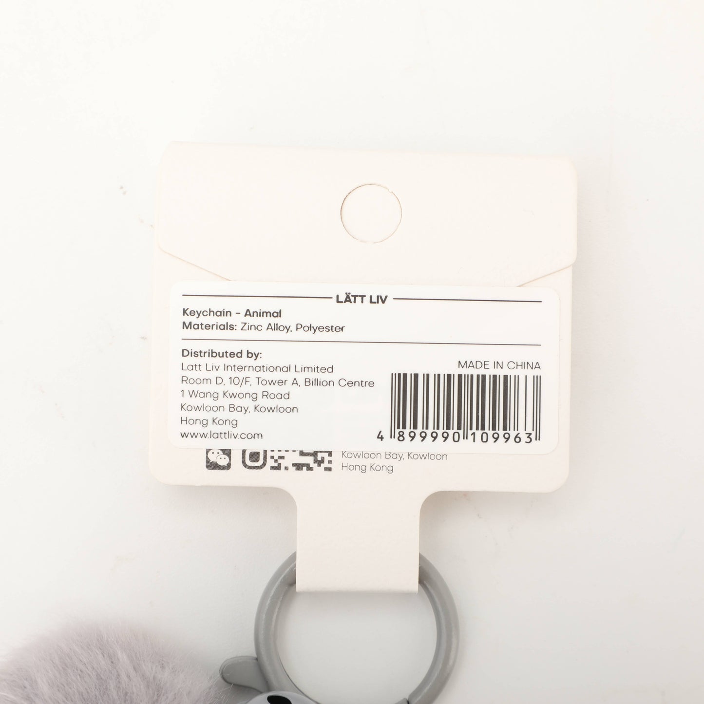 Keychain - Animal