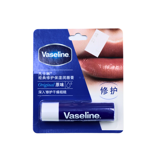 Vaseline Original Lip Balm