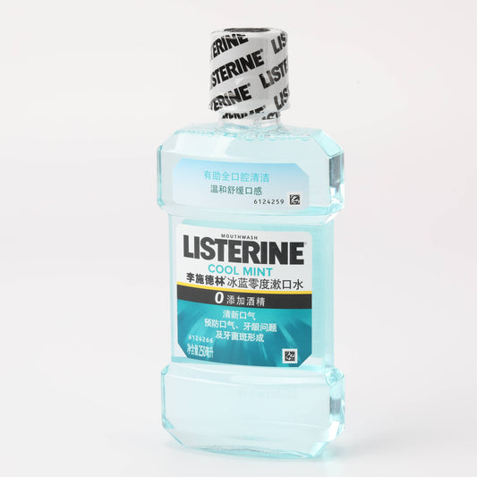 LISTERINE Ice Blue Zero Degree Mouthwash - 250ml
