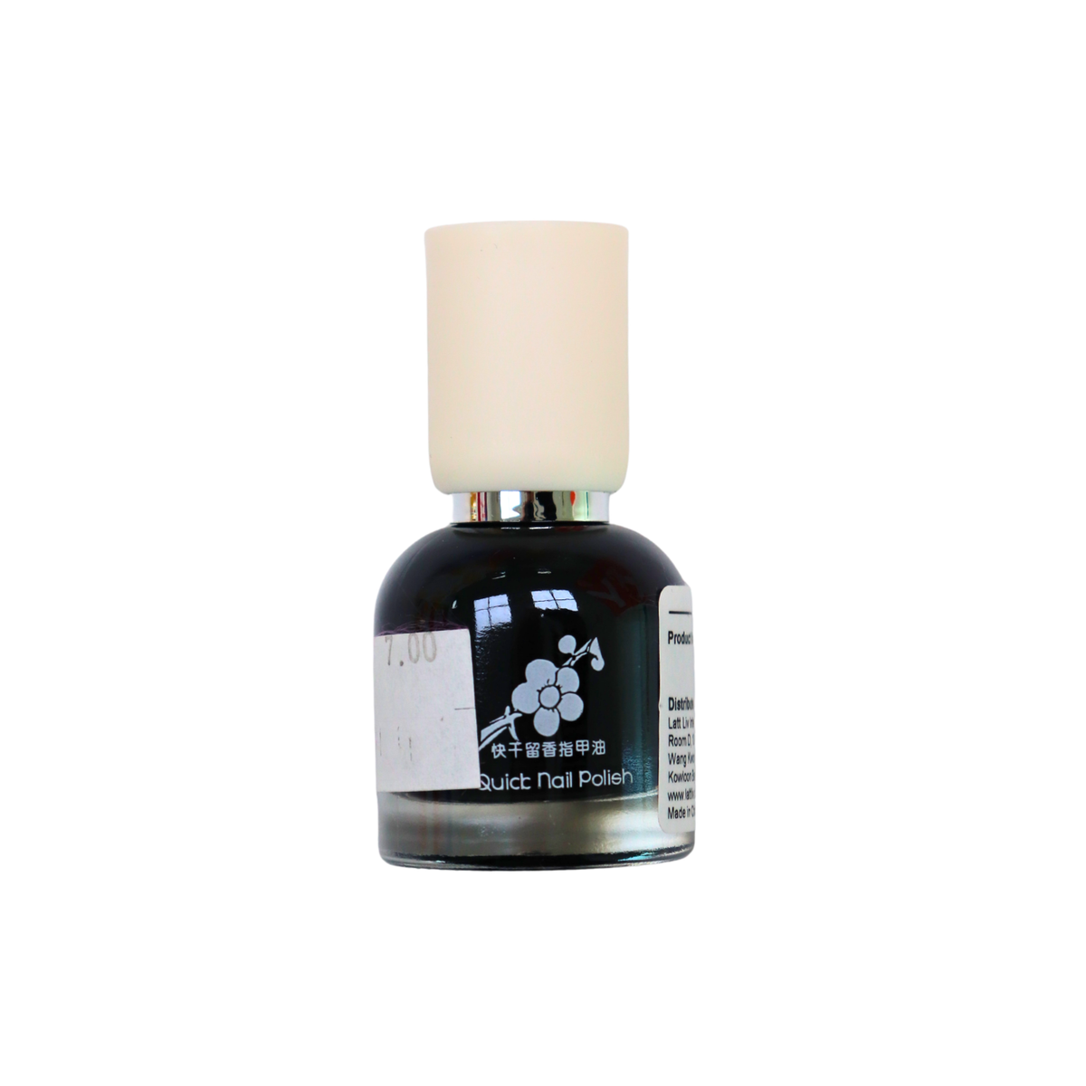Nail Polish - Classic Black
