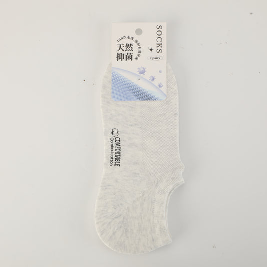 Womens Two Toes No-Show Socks - 1 Pair - Beige