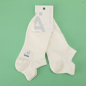 Two pairs of women's heel-lifting socks for women - off-white