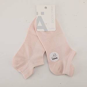 Two pairs of women's heel-lifting socks for women - light pink