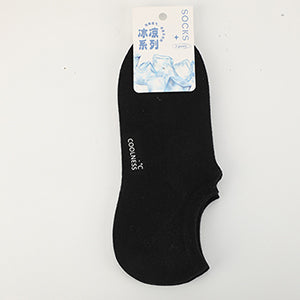 Cool Mens No Show Socks 2 Pairs - Black