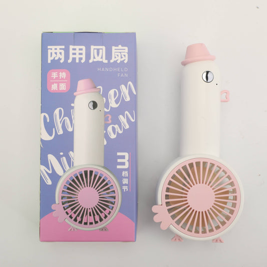 Milk Tea Style Simple Table Handheld Fan - Pink