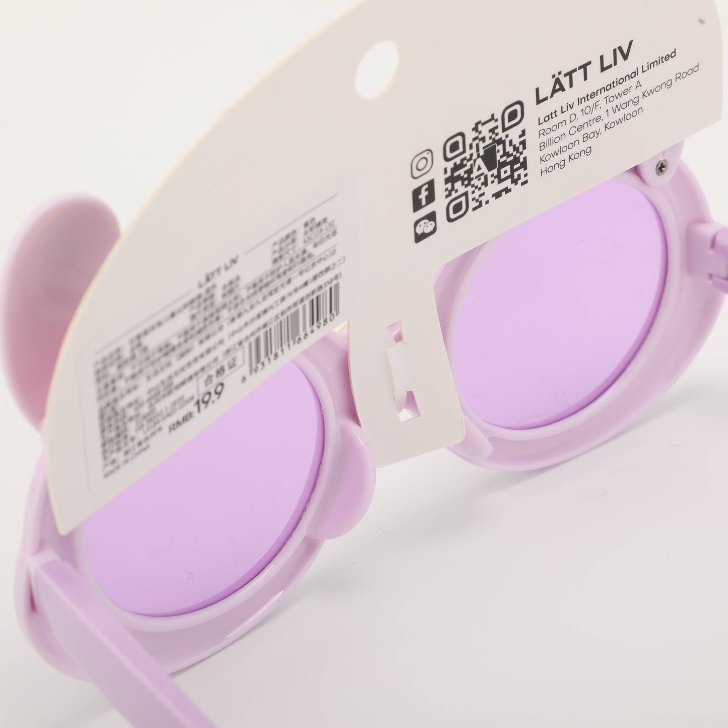 Rabbit Sunglasses for Children