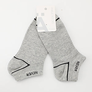 Simple embroidered men's socks two pairs - light gray