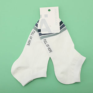 Two pairs of basic striped men's socks - white