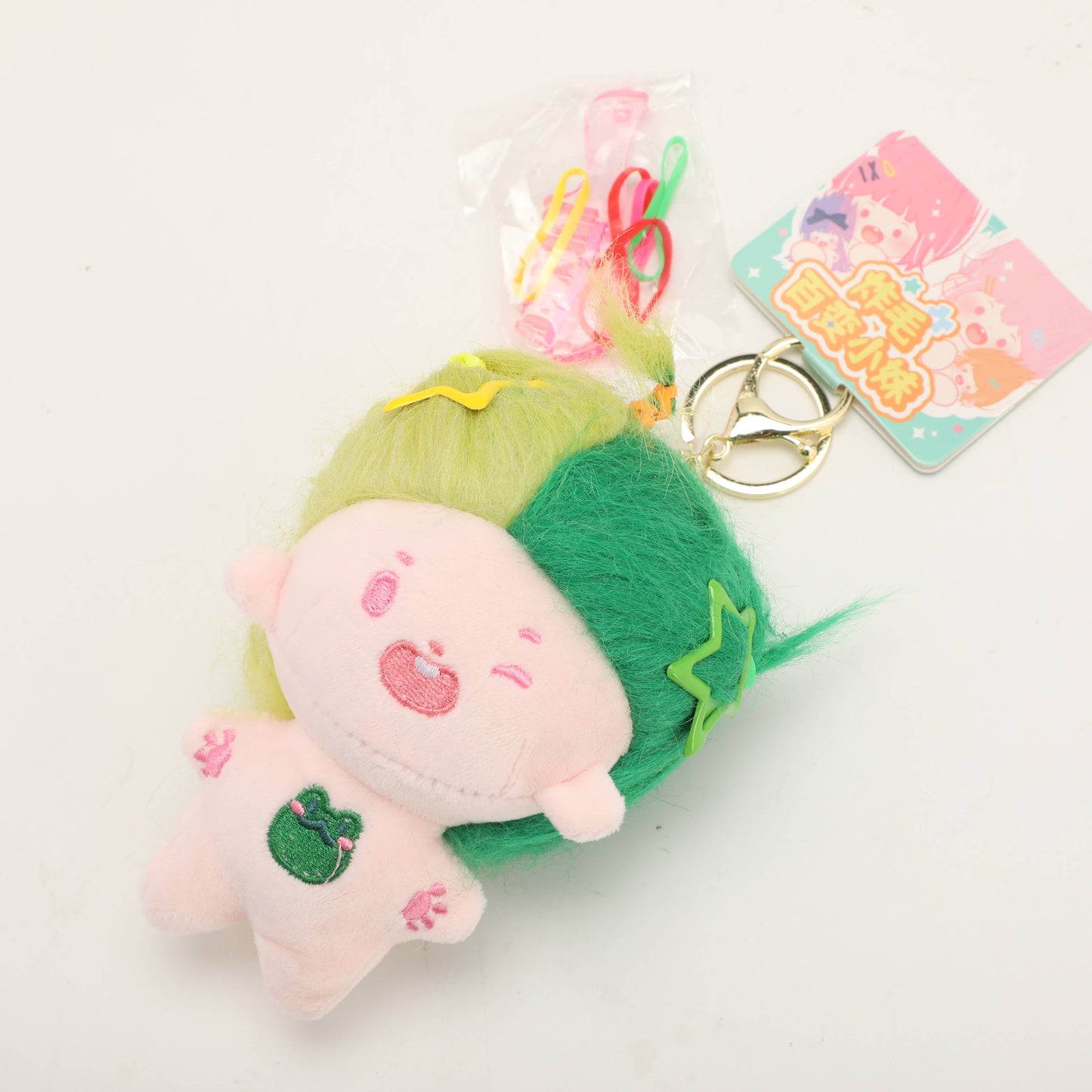 Key Ring - Pouting Doll with Long Hair