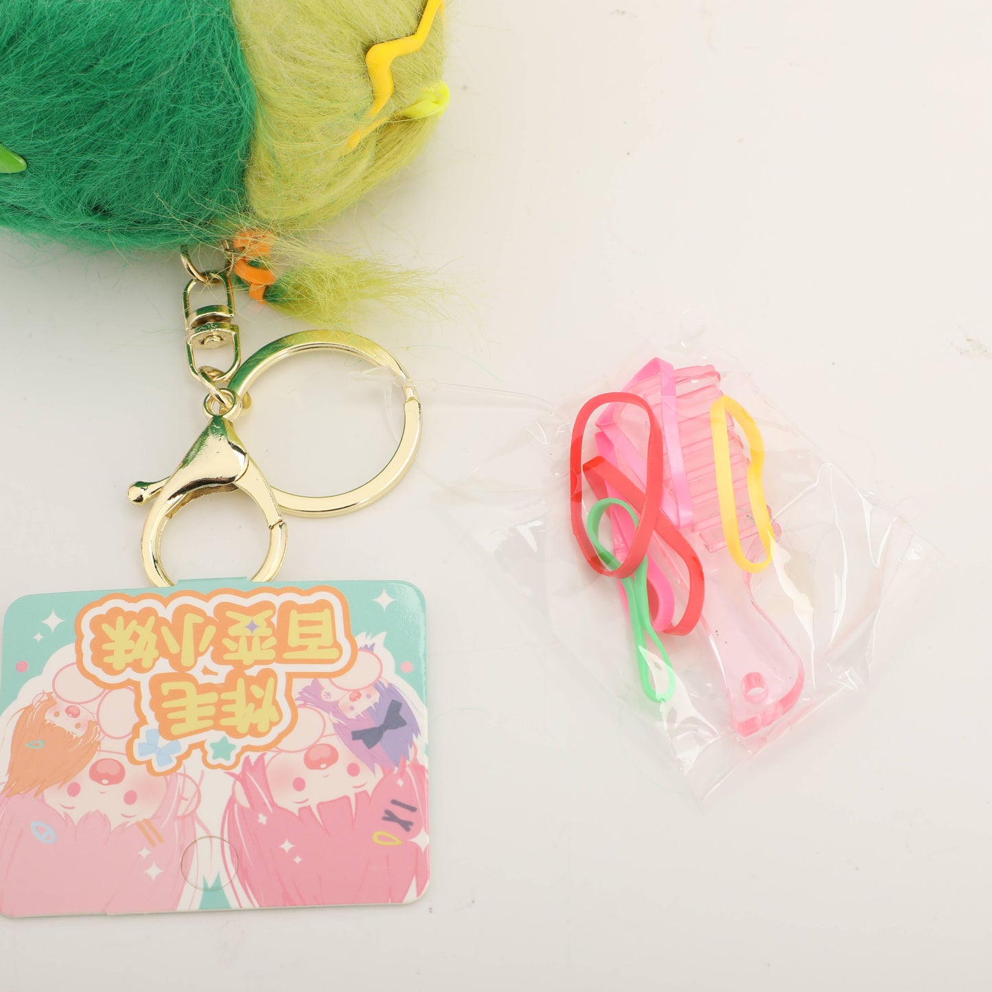 Key Ring - Pouting Doll with Long Hair