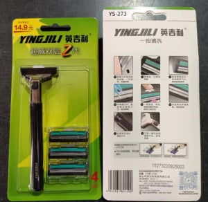 YINGJILI Mens Rotatable Double Layer Razor - 1 Handle + 4 Blade Refills