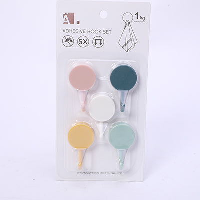 Round Adhesive Hook 5-Piece Set - S