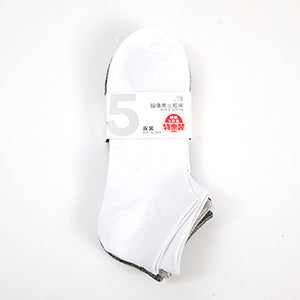 Men's Socks Value Pack - 5 Pairs