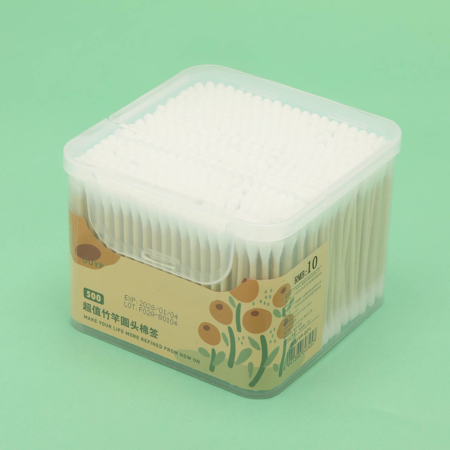 UUYP Value Bamboo Stick Cotton Swabs - 500 Count