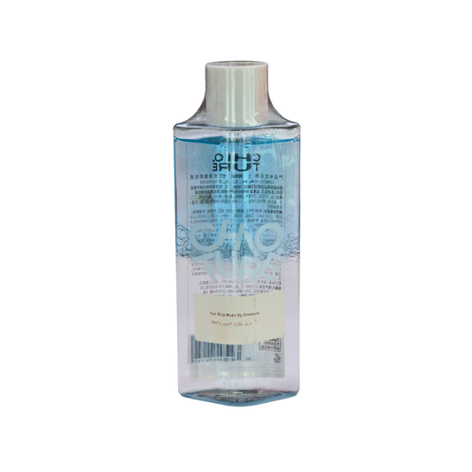 Eye & Lip Makeup Remover
