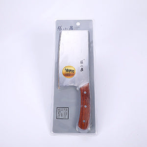 Kitchen Chopping Knife