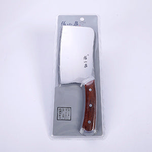 Small Kitchen Knife (Copy)