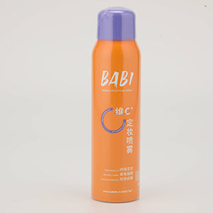 BABI Clear Soft Focus Makeup Setting Spray (Gouache Veil) 120ml