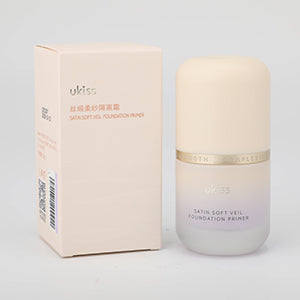 ukiss silk satin base cream 01 soft purple