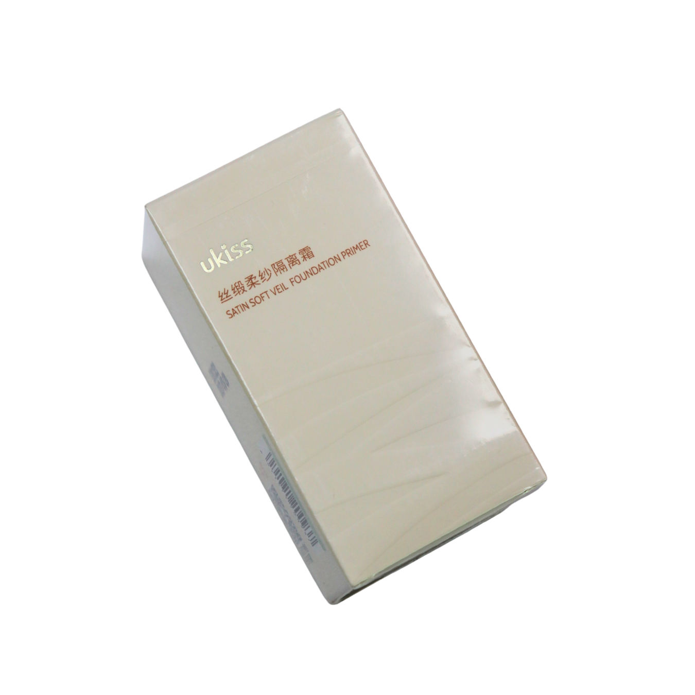 Ukiss Foundation Primer