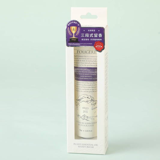ROOPY Fragrance Plant Extract Hand Cream - Snow Melt - 75g