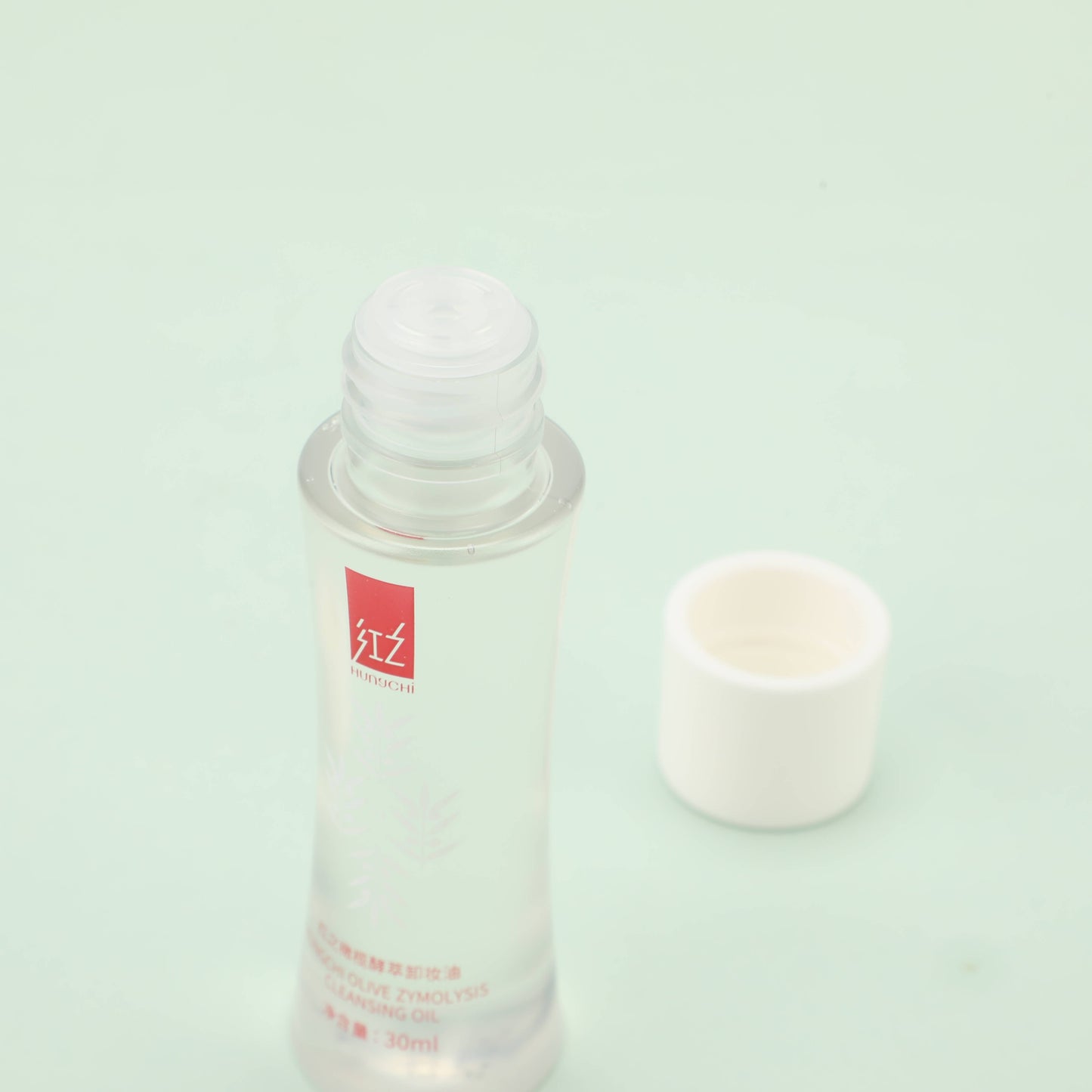 HUNGCHI Olive Zymolysis Cleansing Oil 30ml