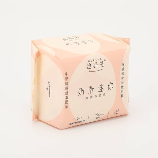 Soft Cotton Mini Sanitary Pads for Daytime - 190mm x 14 Sheets
